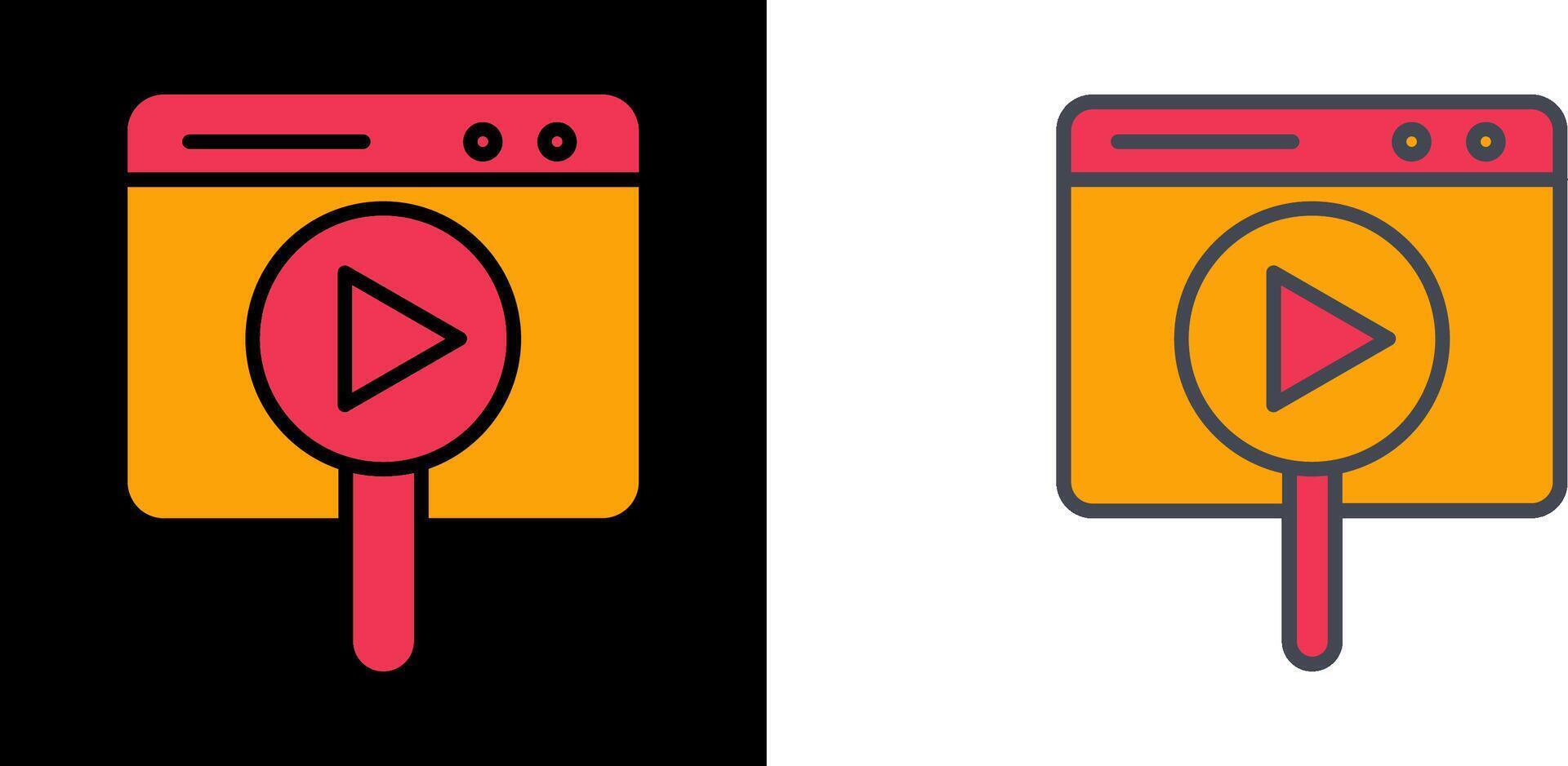 Multimedia Browser Icon vector
