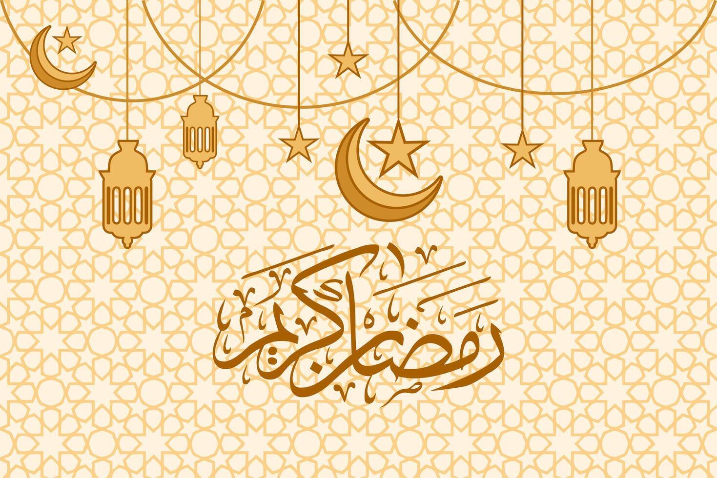 Ramadan Kareem greeting background vector