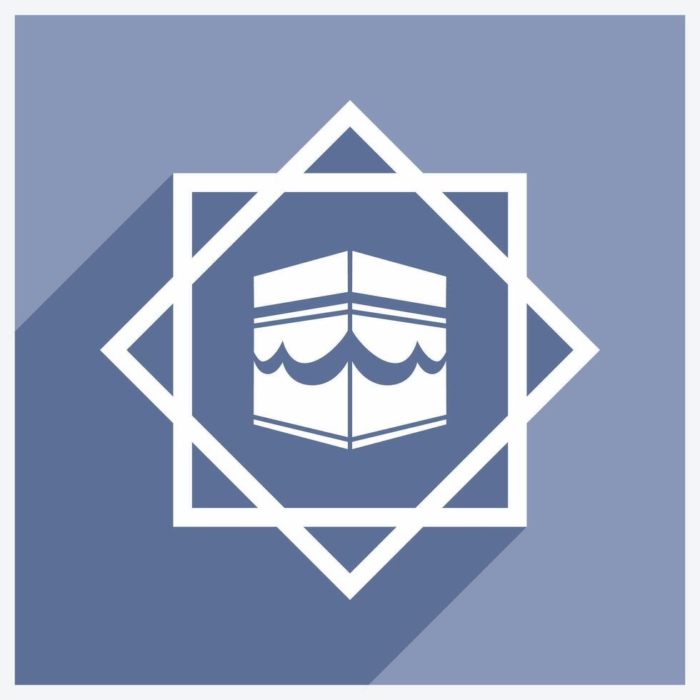 The kaaba is a symbol of islam vector