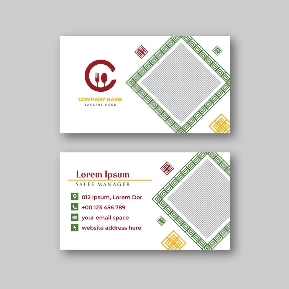 Creative food business card design vector