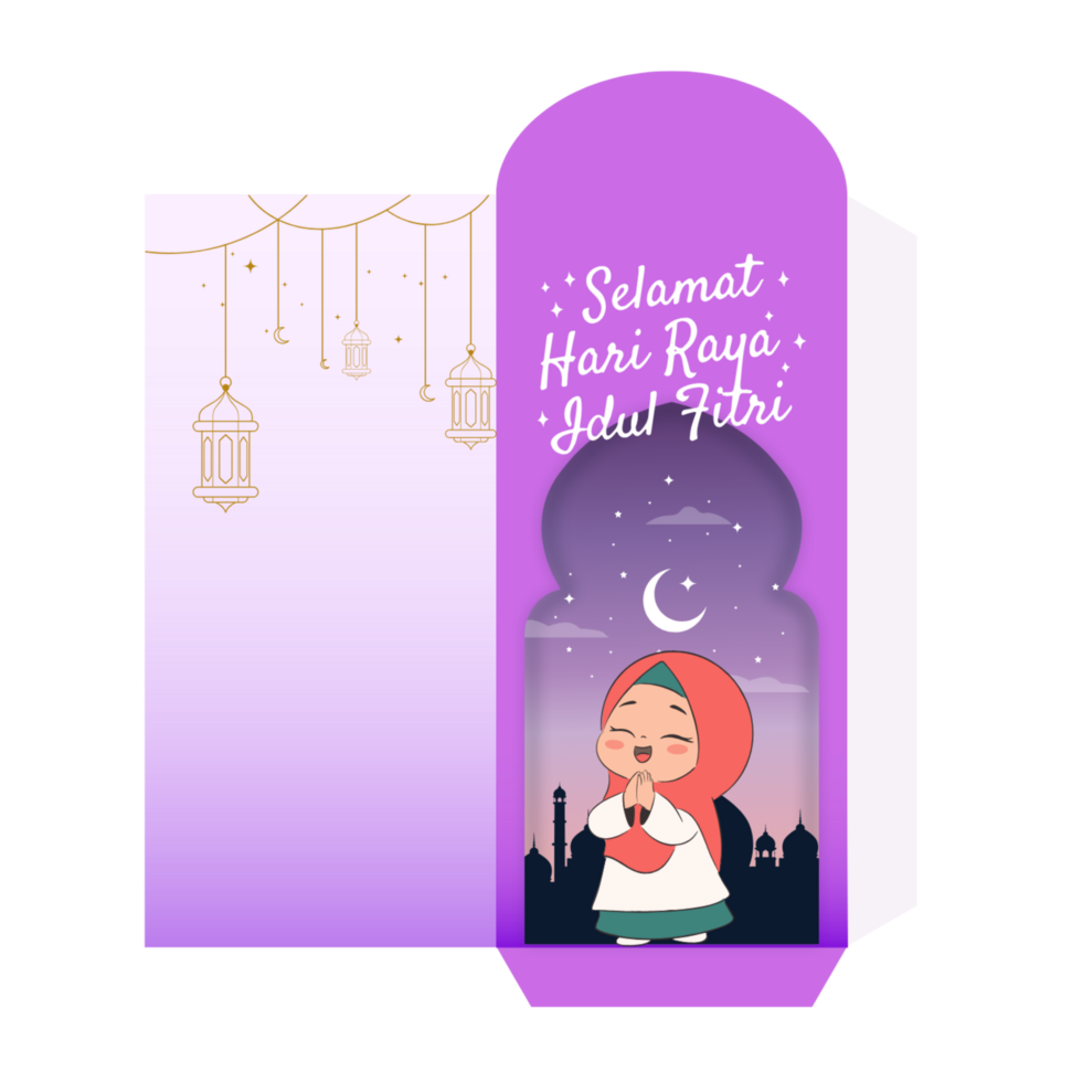 Eid al-Fitr envelope with cute cartoon girl png
