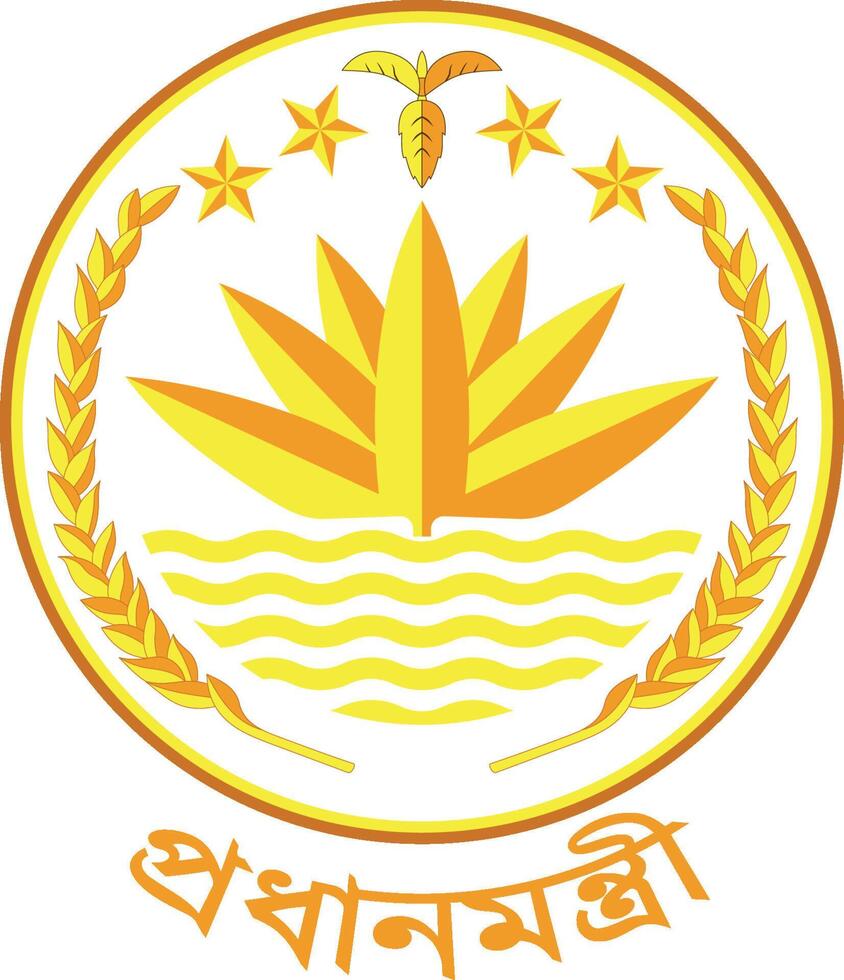 Seal of the Prime Minister of Bangladesh vector