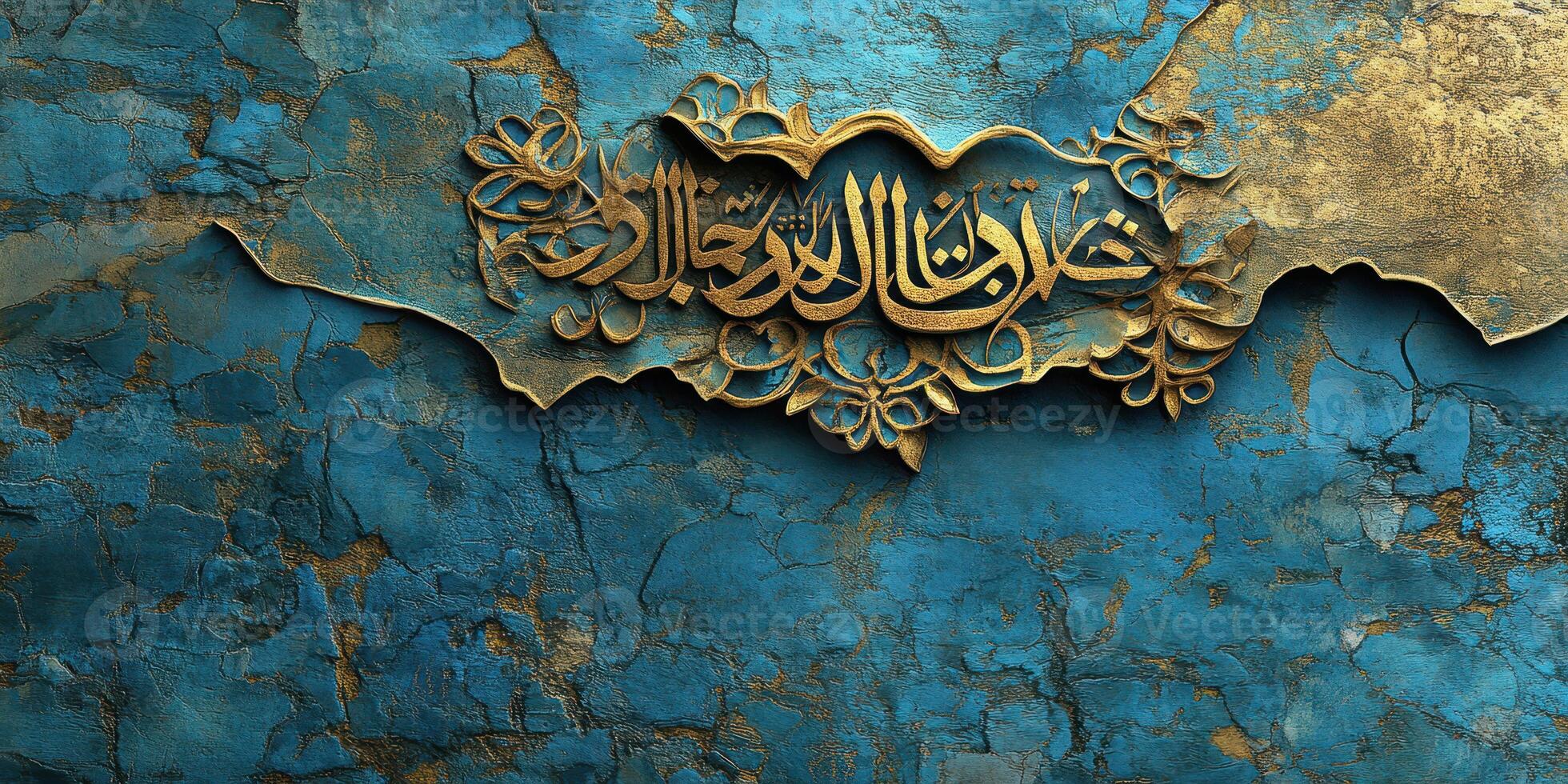 Intricately carved calligraphy artwork in vibrant blue and gold tones reflects traditional design elements photo
