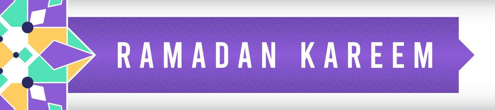 Horizontal Background Ramadan Kareem vector