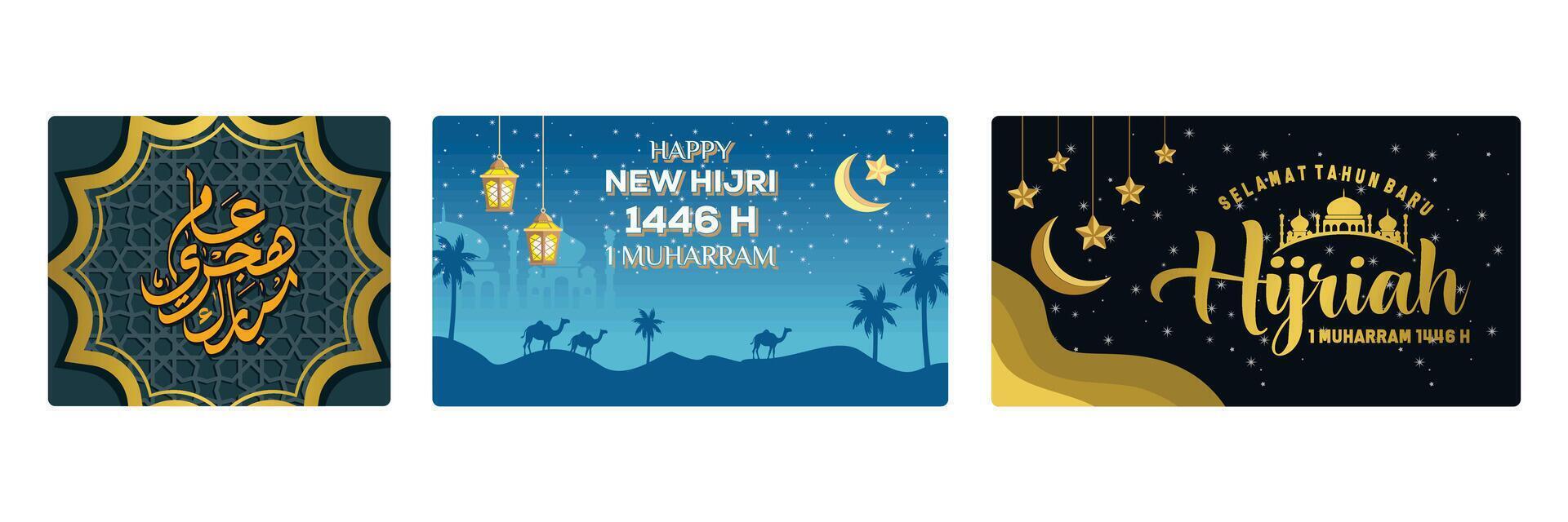 An elegant Islamic New Year greeting card design with Arabic calligraphy and desert scenery. vector