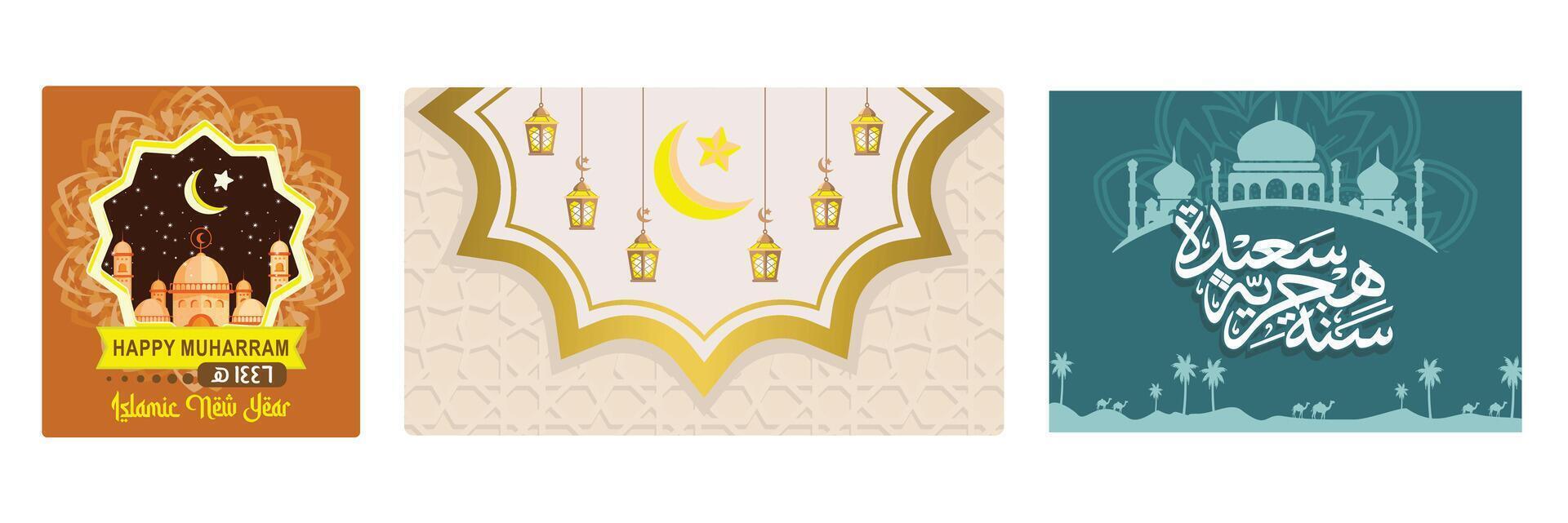 An elegant Islamic New Year greeting card featuring a mosque, crescent moon, stars and lanterns. vector