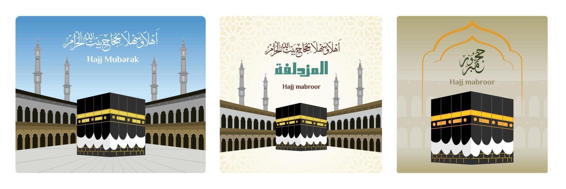 The Hajj Mabrur greeting card features the Kaaba and the Grand Mosque in Mecca, Saudi Arabia. vector