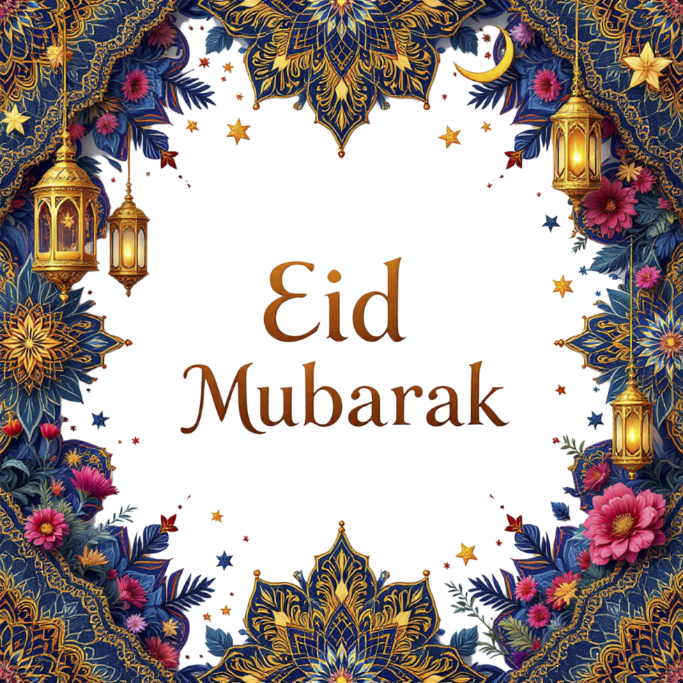 Eid mubarak greetings png