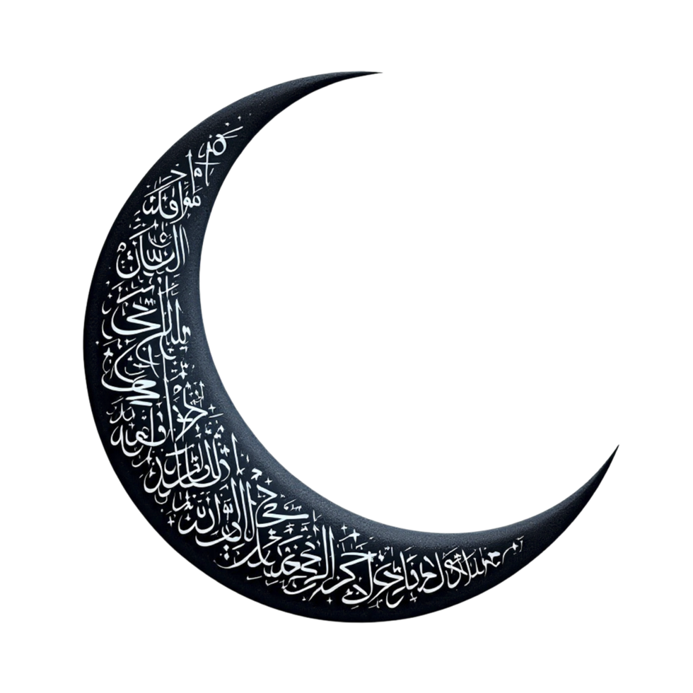 The crescent with arabic calligraphy on a black background png