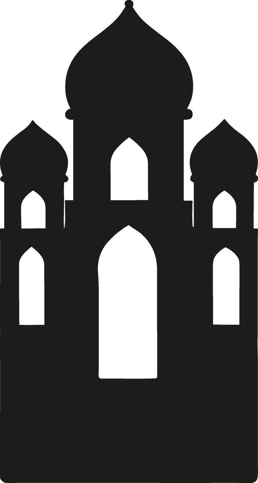Islamic Multiple Domes Silhouette - Illustration vector