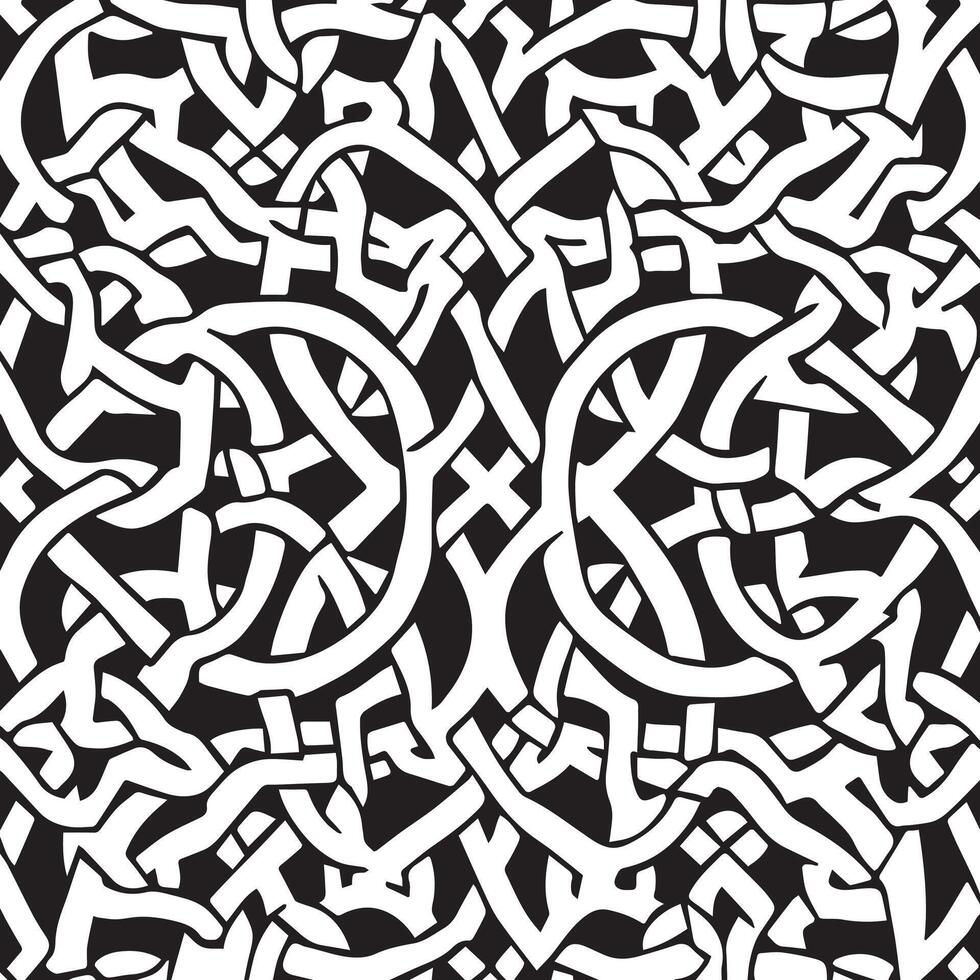 Ornate Celtic Interwoven Pattern vector