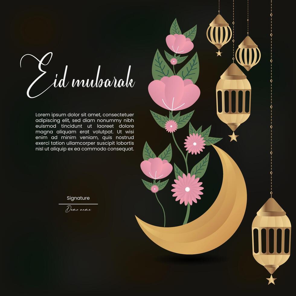 Eid Mubarak greetings with Eid Mubarak typography and Eid Mubarak wishes in a decorative background vector