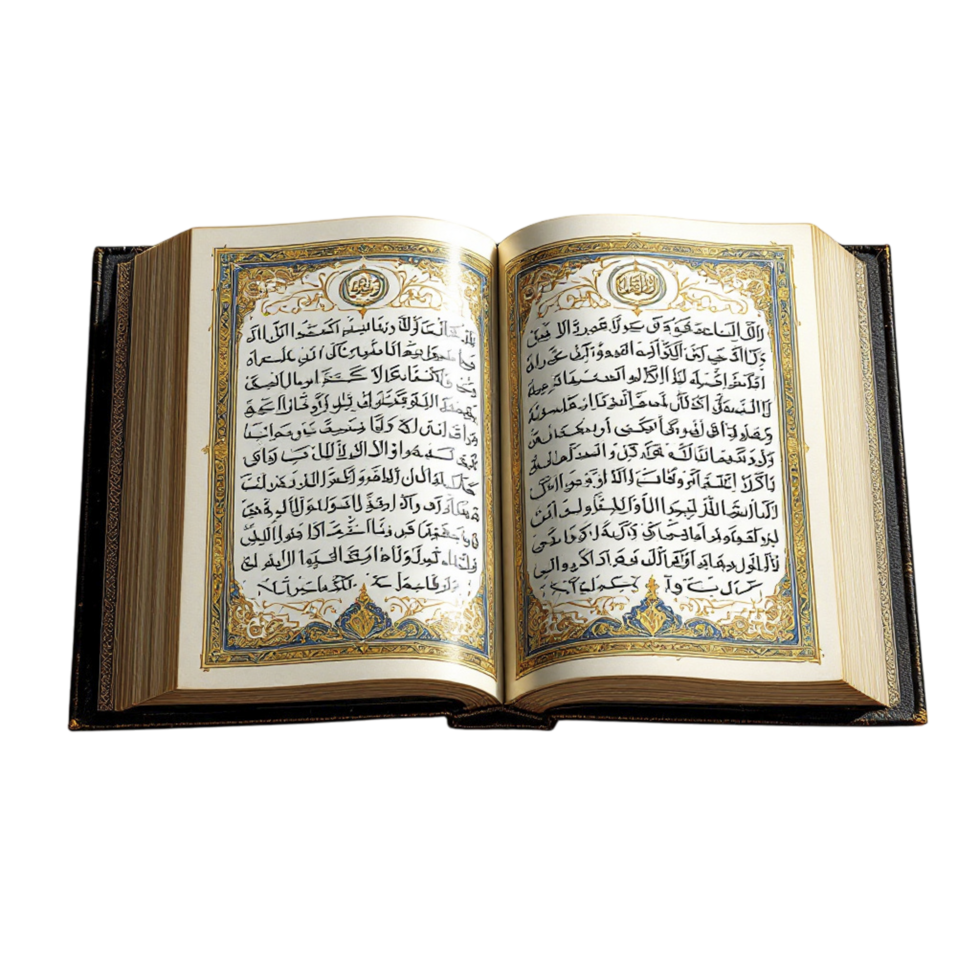 Quran - quran - quran - quran - quran - quran - q png