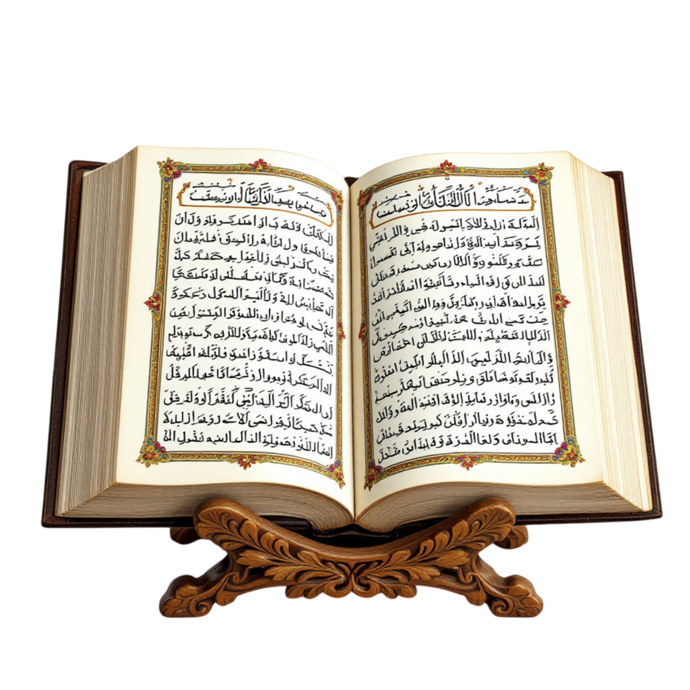 Quran - quran app - quran app for android png