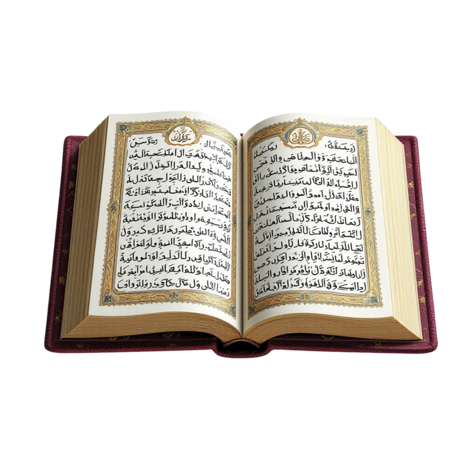 Quran - quran - quran - quran - quran - quran - q png