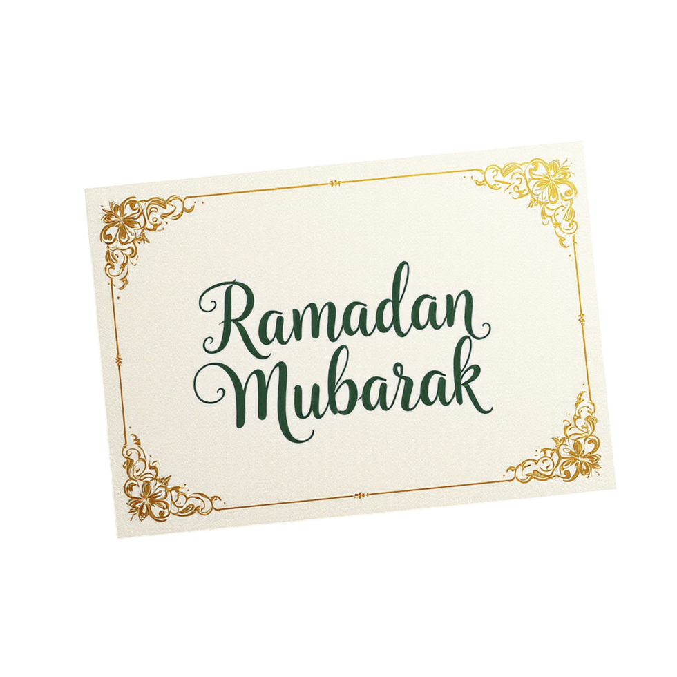 Ramadan mubarak greetings png