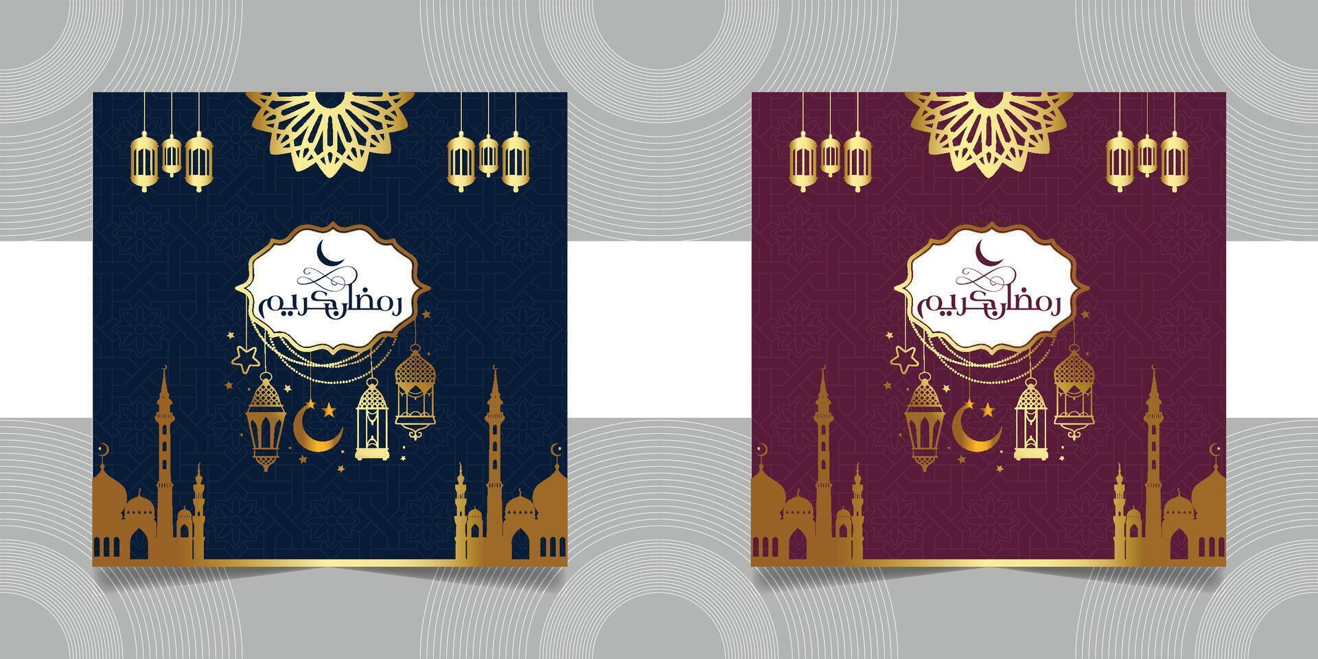 Set Ramadan Sale Square Banner Promotion Template. Suitable for Web Promotion and Social Media Template Post for Ramadan Kareem Greeting Card, Event, and etc vector