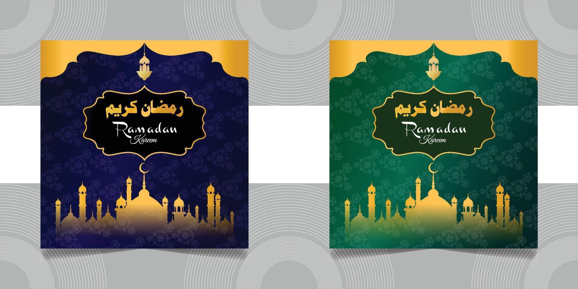 Ramadan Sale Square Banner Promotion Template. Suitable for Web Promotion and Social Media Template Post for Ramadan Kareem Greeting Card, Event, and etc. vector
