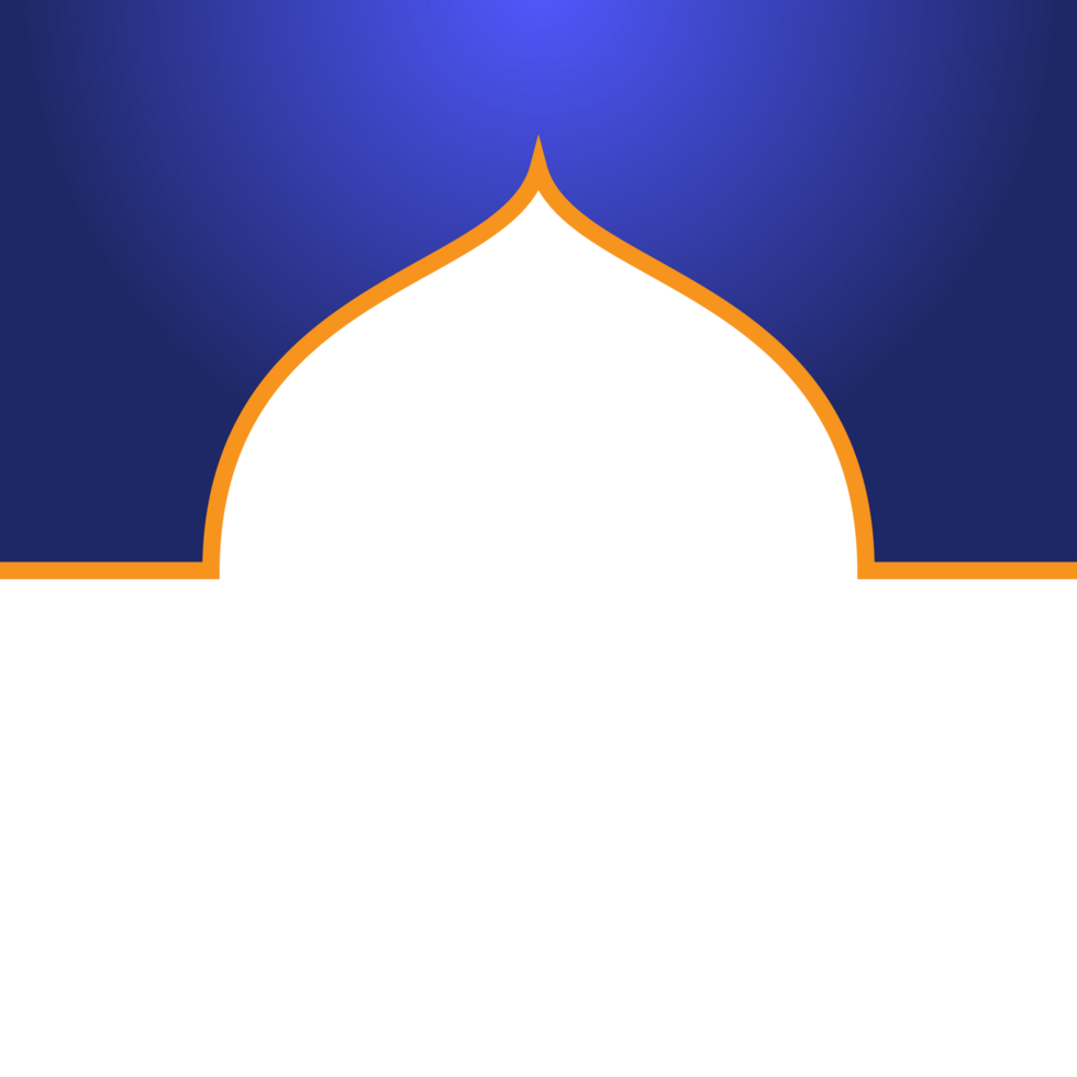 Meraj un nabi islamic frame with lantern ramadan kareem arabic border flyer poster design png