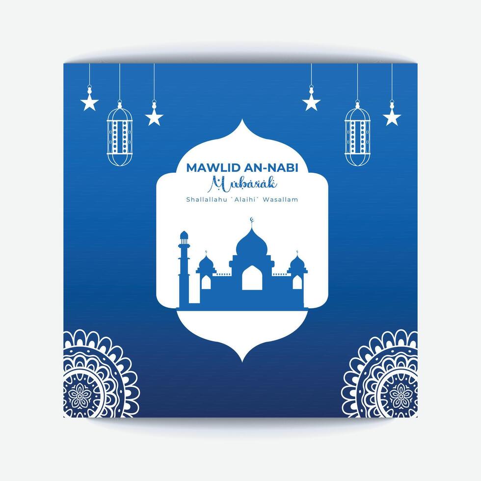 Mawlid An-Nabi Mubarak Poster Design vector