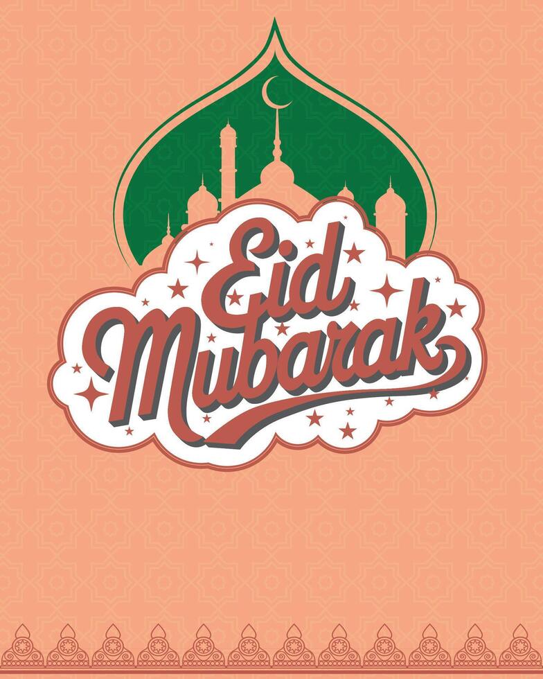 Eid Mubarak Islamic background template. typography greetings card template modern social media post banner text greetings design 1 vector
