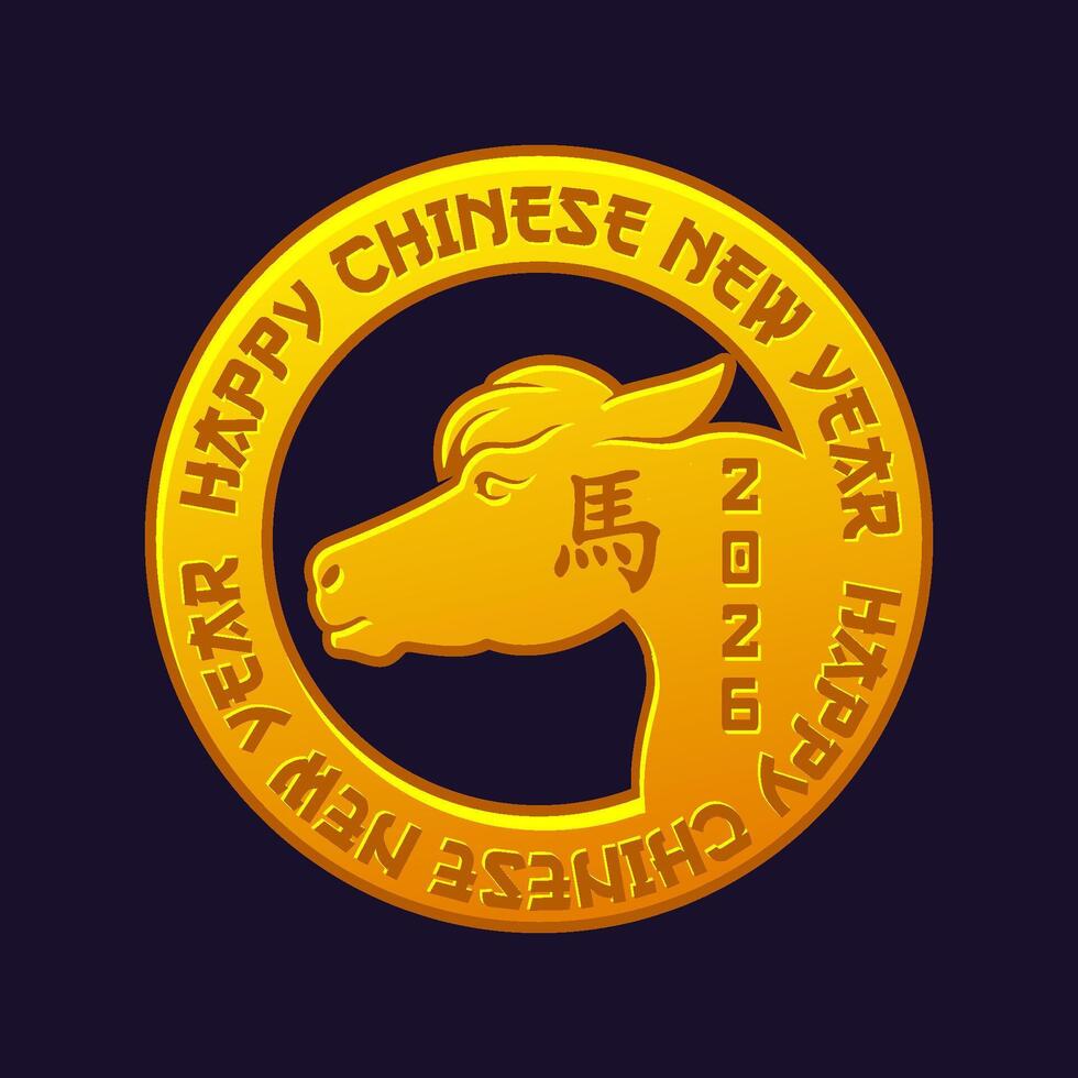 Zodiac golden icon-Horse talisman. Chinese golden talisman with a Horse silhouette, symbol 2026 new year vector