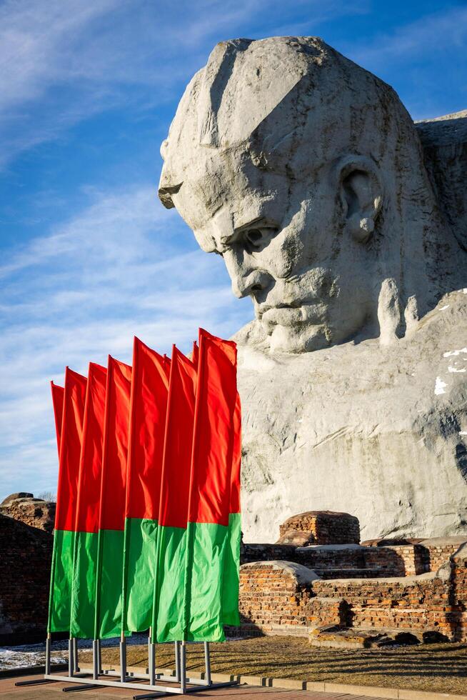 Brest, Republic of Belarus, February 2025. monument to courage, Brest Hero Fortress. Monument to the defenders of the fortress during the Second World War photo