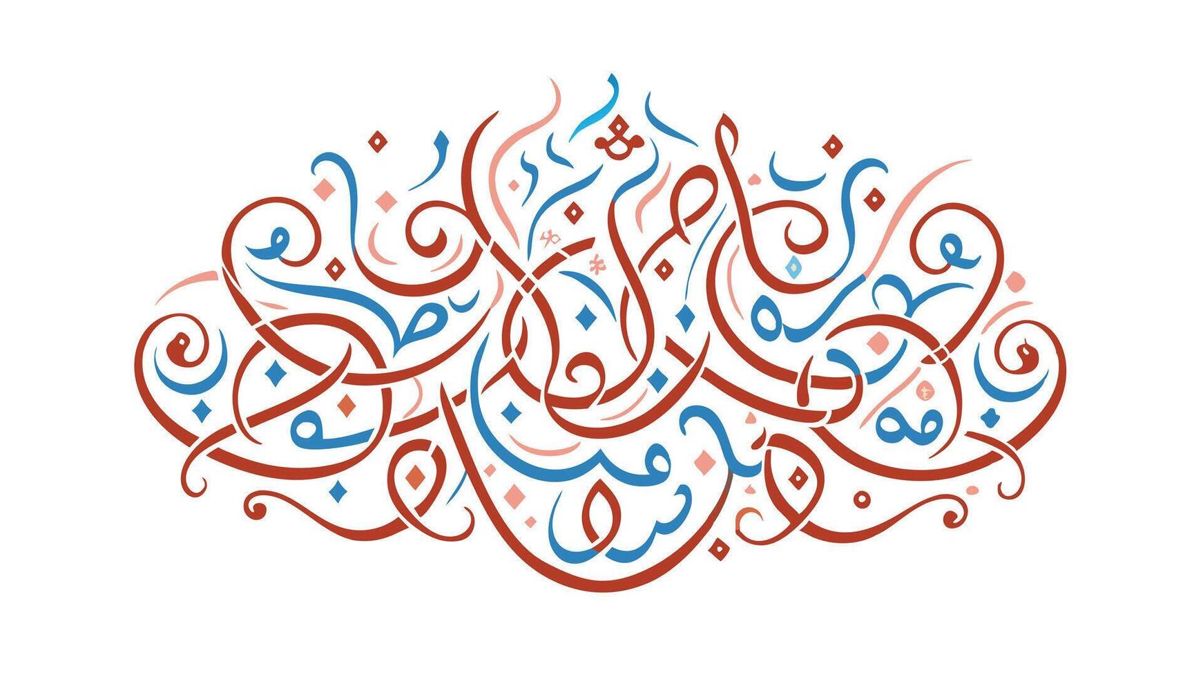 Arabic Calligraphy Art Elegant Blue, Red, and Pink Script vector