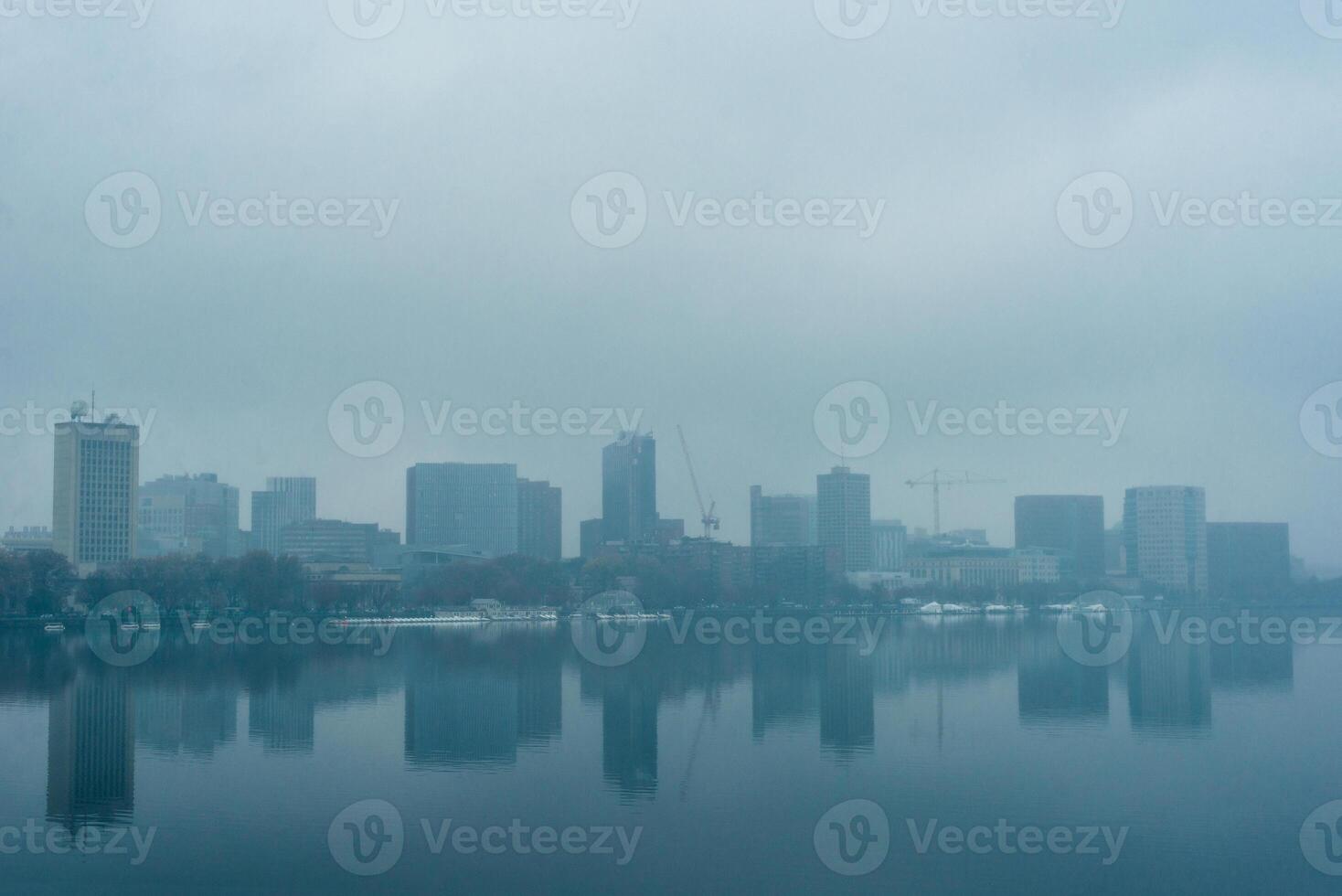 view of the boton in the fog. photo