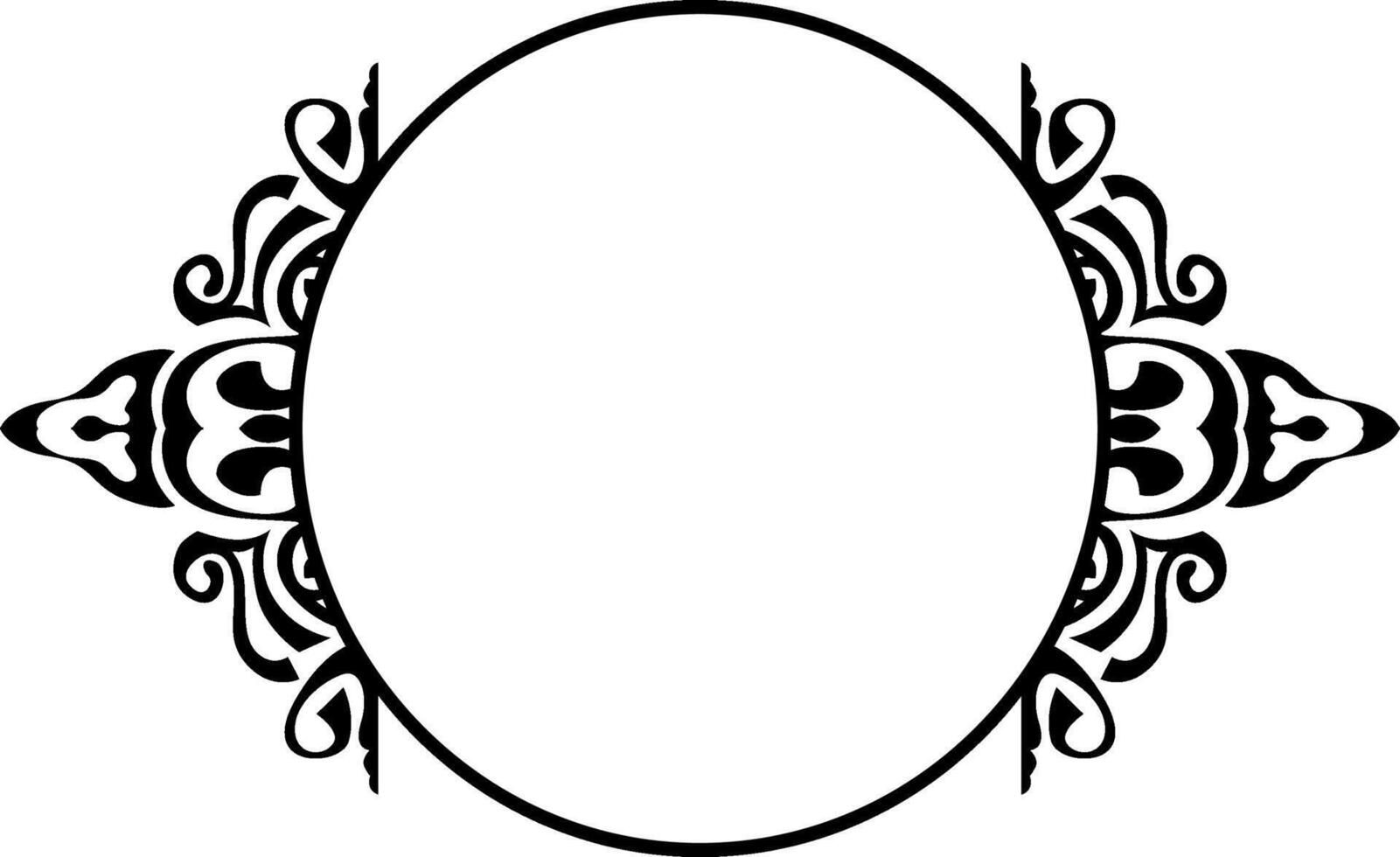 Classic Black Calligraphy Border Frame vector