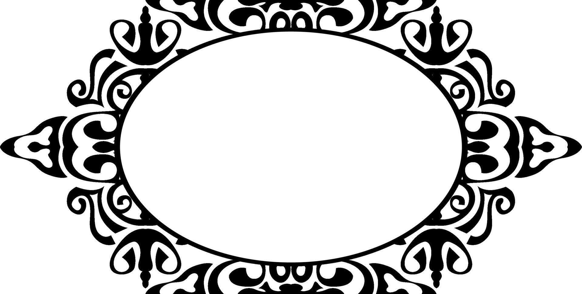 Stylish Black Swirl Decoration Border vector