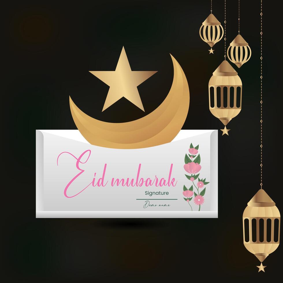Eid Mubarak wishes with Eid Mubarak calligraphy and Eid Mubarak greeting card in Islamic art style vector