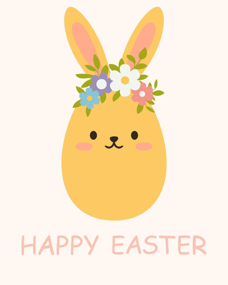 Cute yellow Easter egg with bunny ears and flowers wreath on light background vector