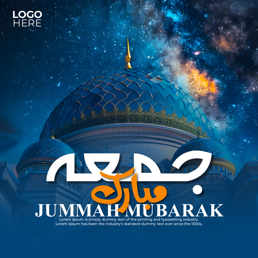 May Your Jummah Be Filled with Endless Mercy Banner Design psd