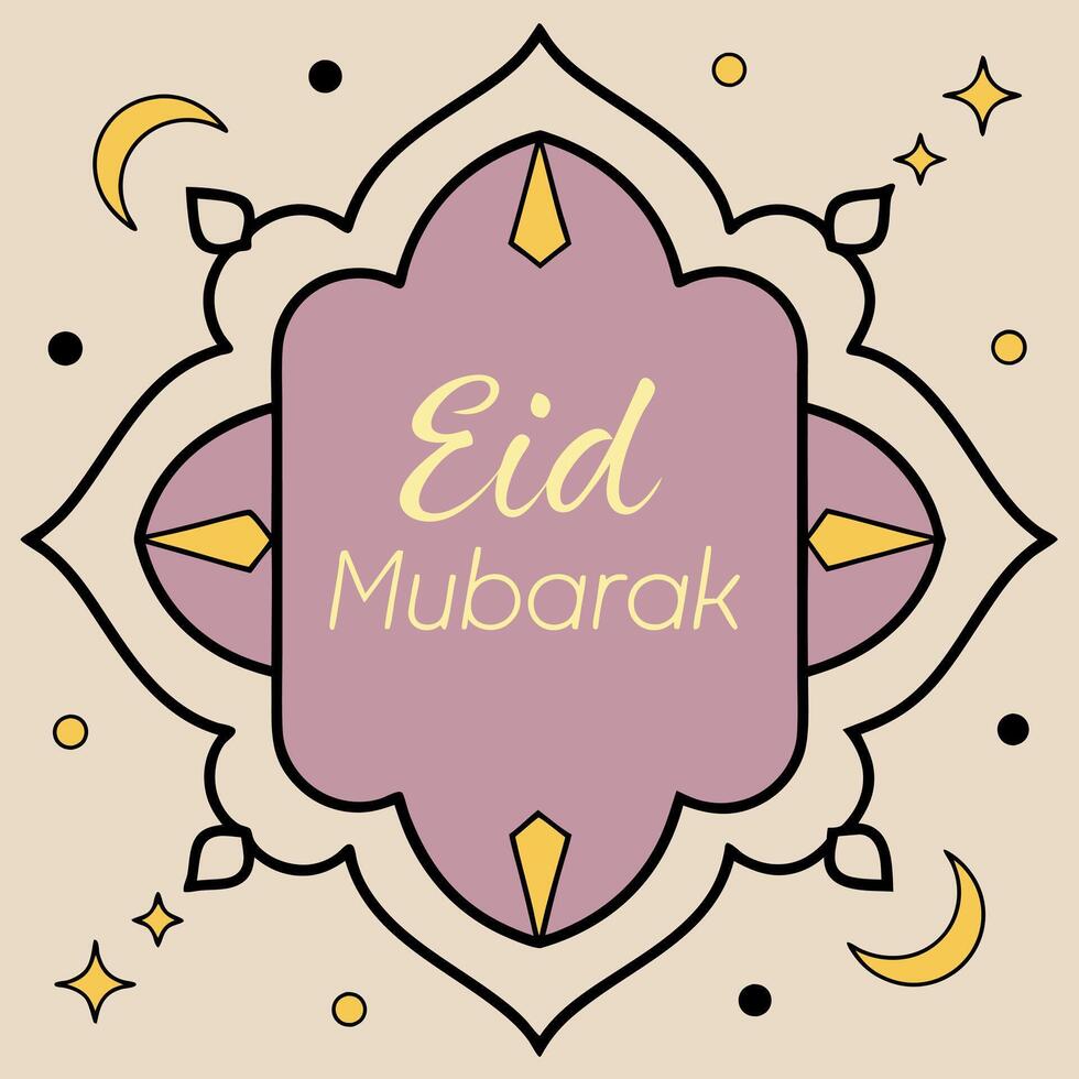 Classic Eid Mubarak Card vector