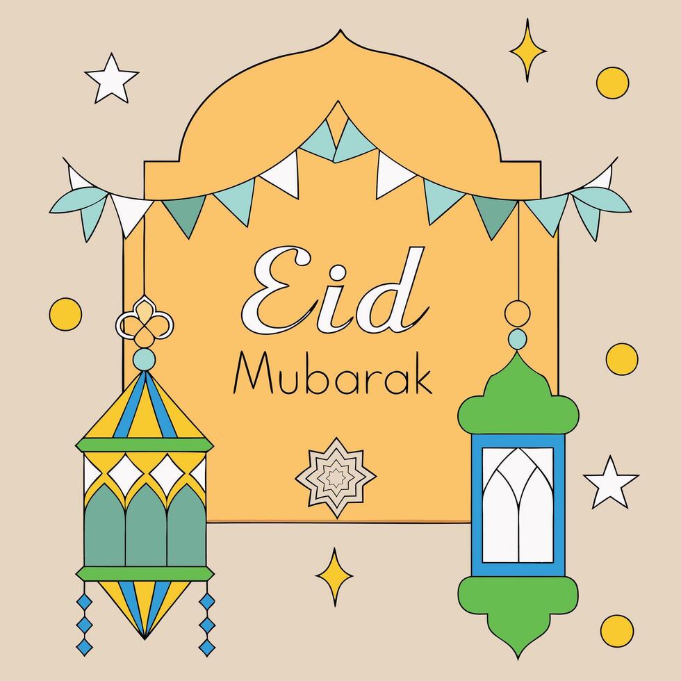 Holy Eid Mubarak Greeting with Lanterns vector
