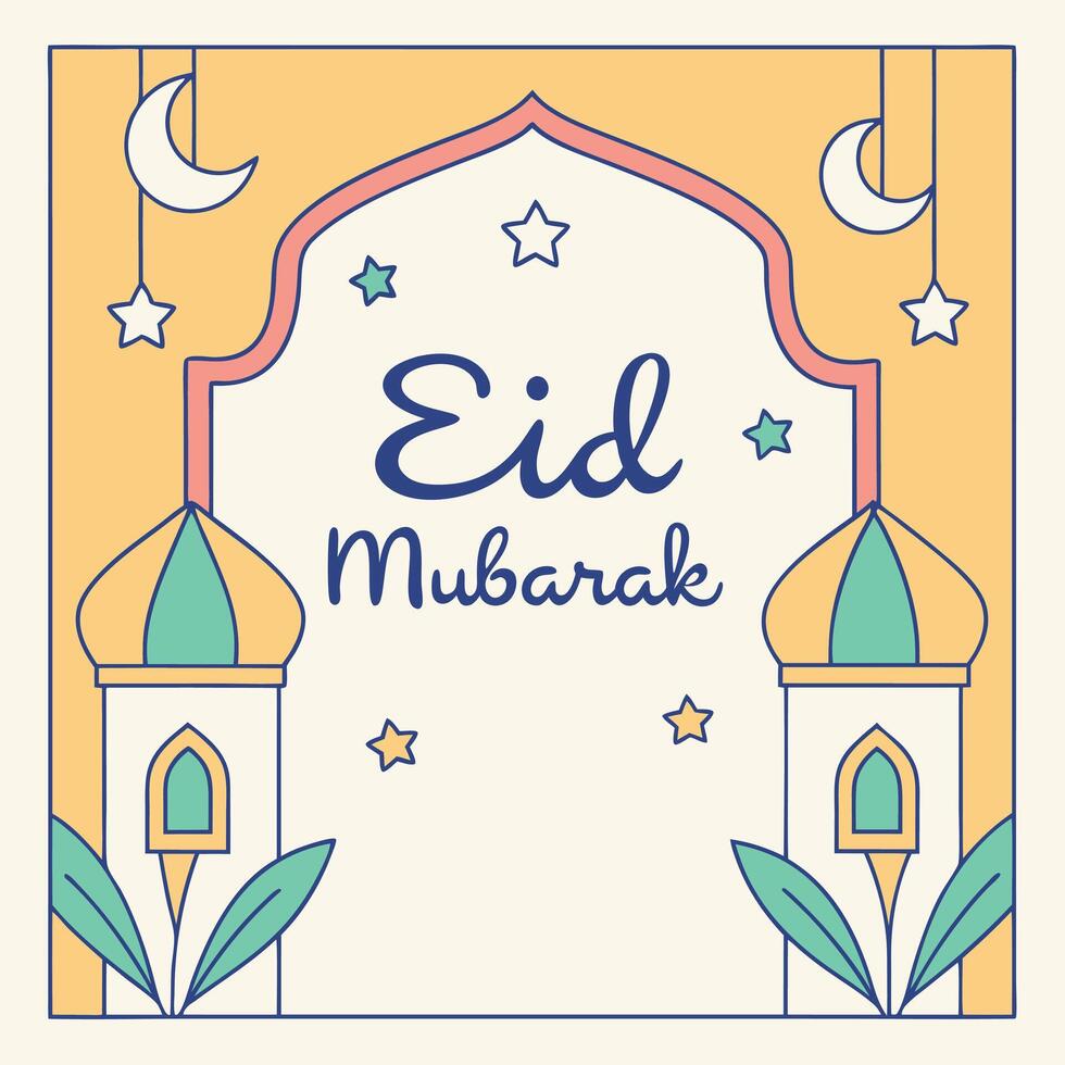 Holy Eid Mubarak Greeting with Moon and stars vector