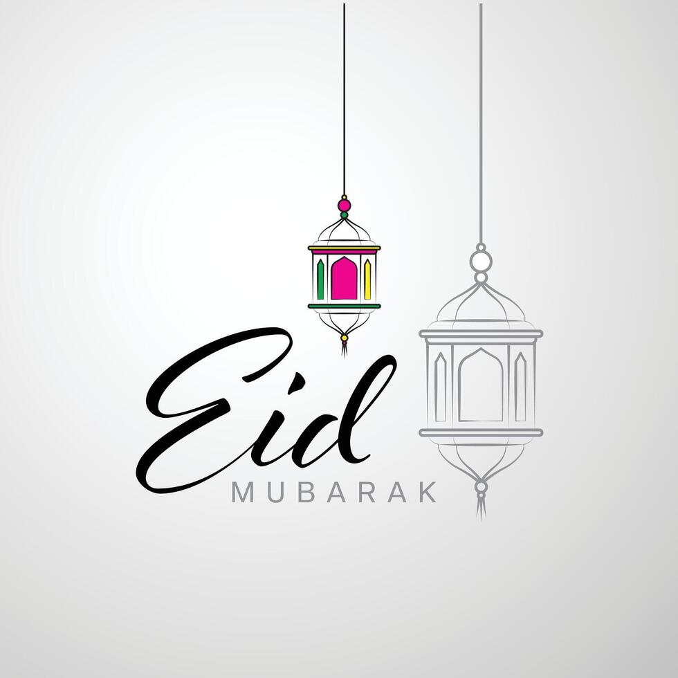 Eid Mubarak typo and colorful Lanterns vector