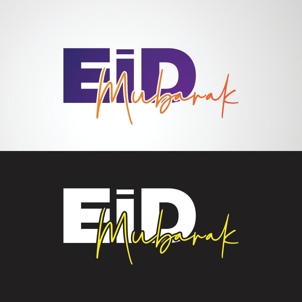 Eid Mubarak Design vector