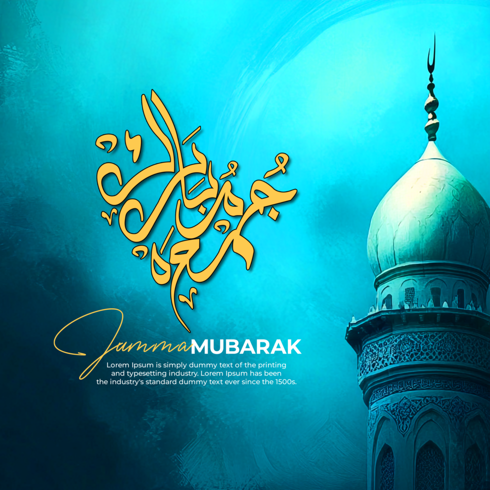 Islamic Friday Prayer Jummah Mubarak Post psd