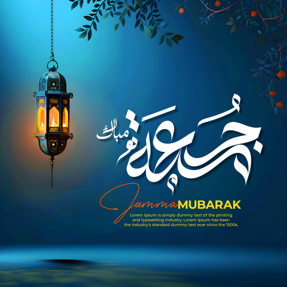Elegant Jummah Mubarak Pray Day Post and Banner psd