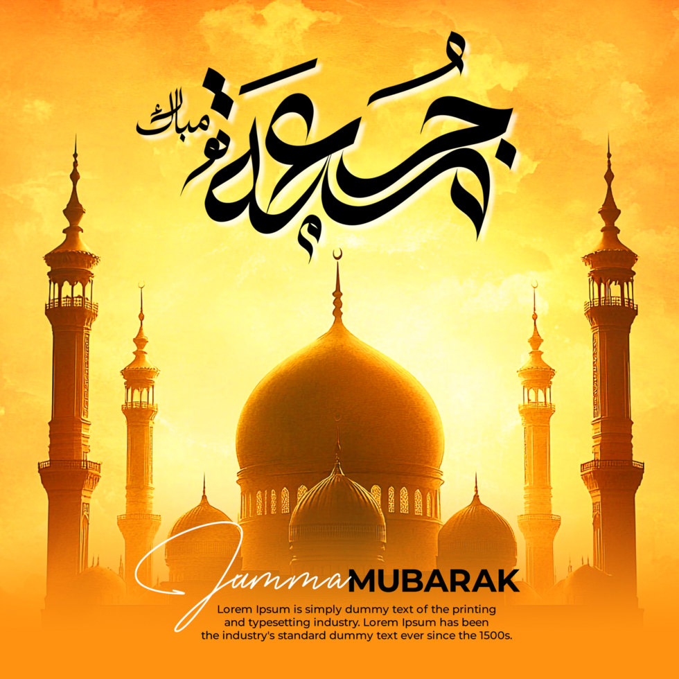 Friday Blessings Jummah Mubarak Post Design psd