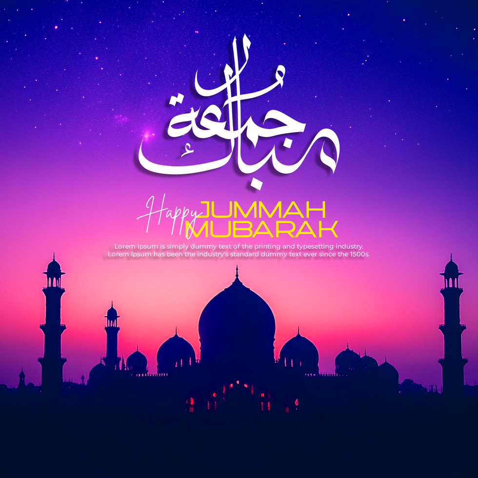 Islamic Friday Jummah Mubarak Banner and Post psd