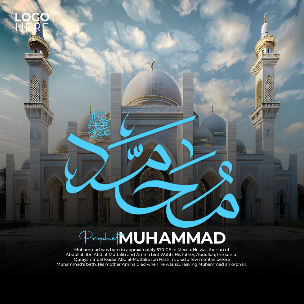 Elegant Islamic Calligraphy of Prophet Muhammad Post and Banner psd