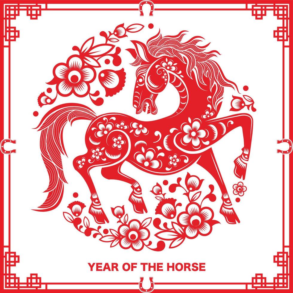 happy new year 2026 vector