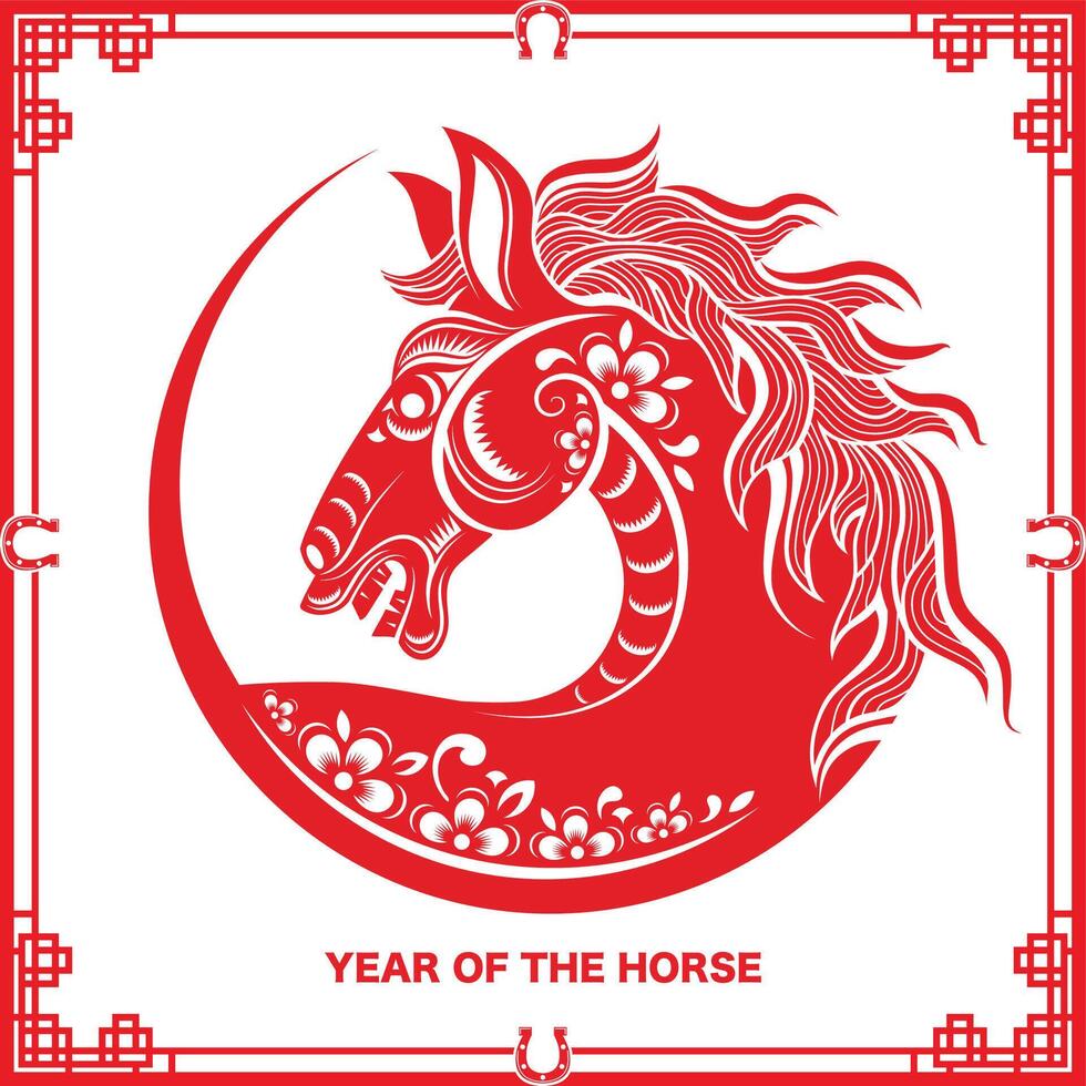 Happy chinese new year 2026. vector