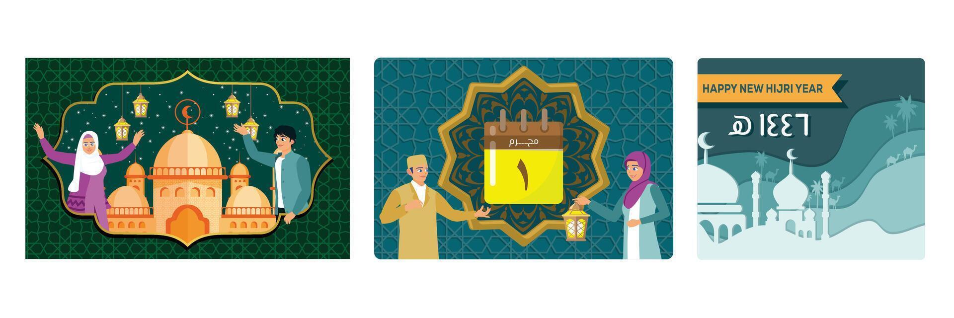 Islamic New Year celebrations feature Muslim people, mosques, lanterns, and calendars. vector