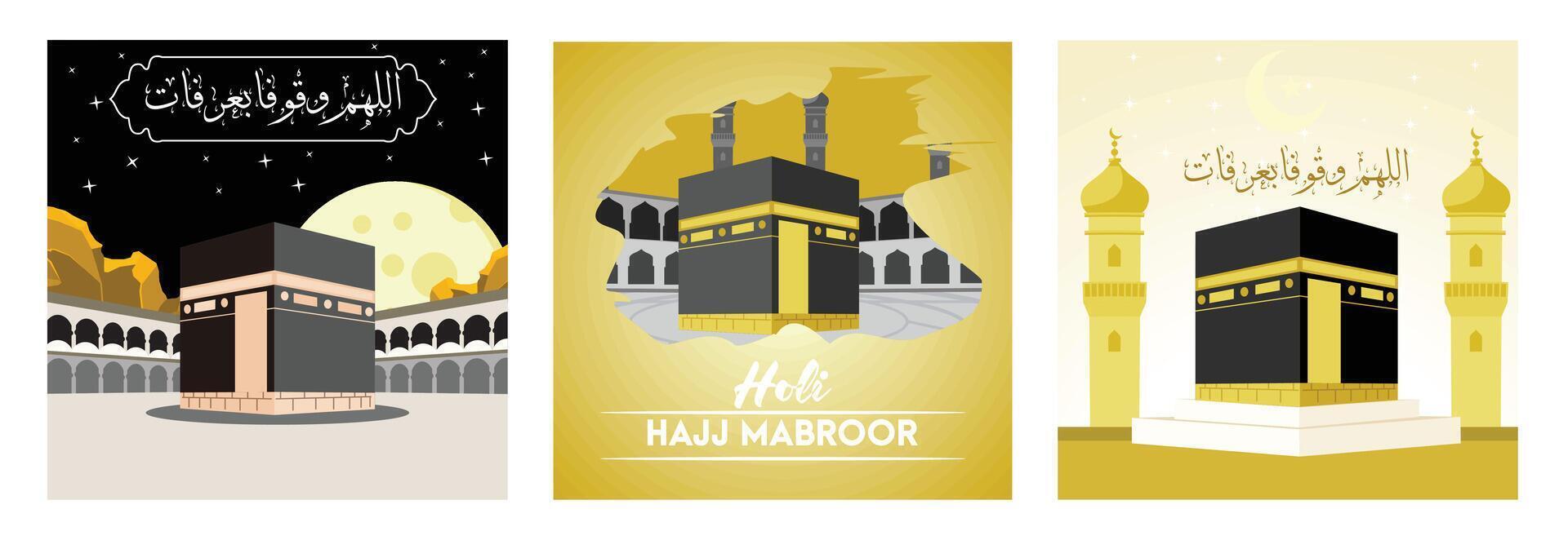 Illustration featuring the Kaaba at Mecca during Hajj with Arabic calligraphy. vector