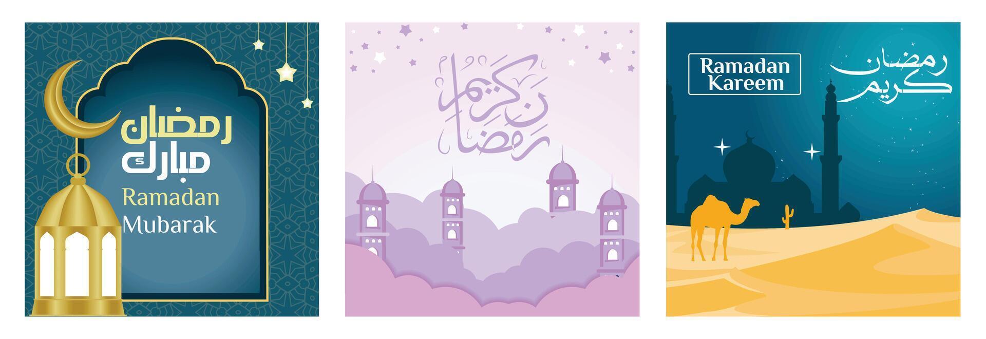 Ramadan Kareem greeting card featuring crescent moon, lanterns, mosque and mosque minaret. vector