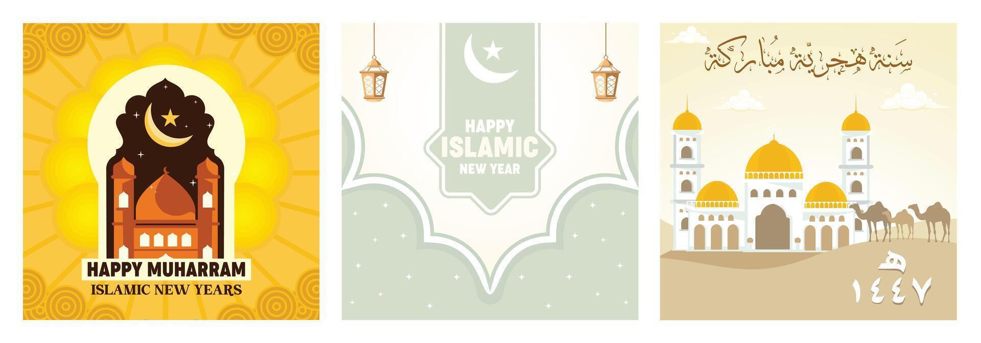Islamic New Year celebration posters featuring architecture, moon, and culture symbols. vector
